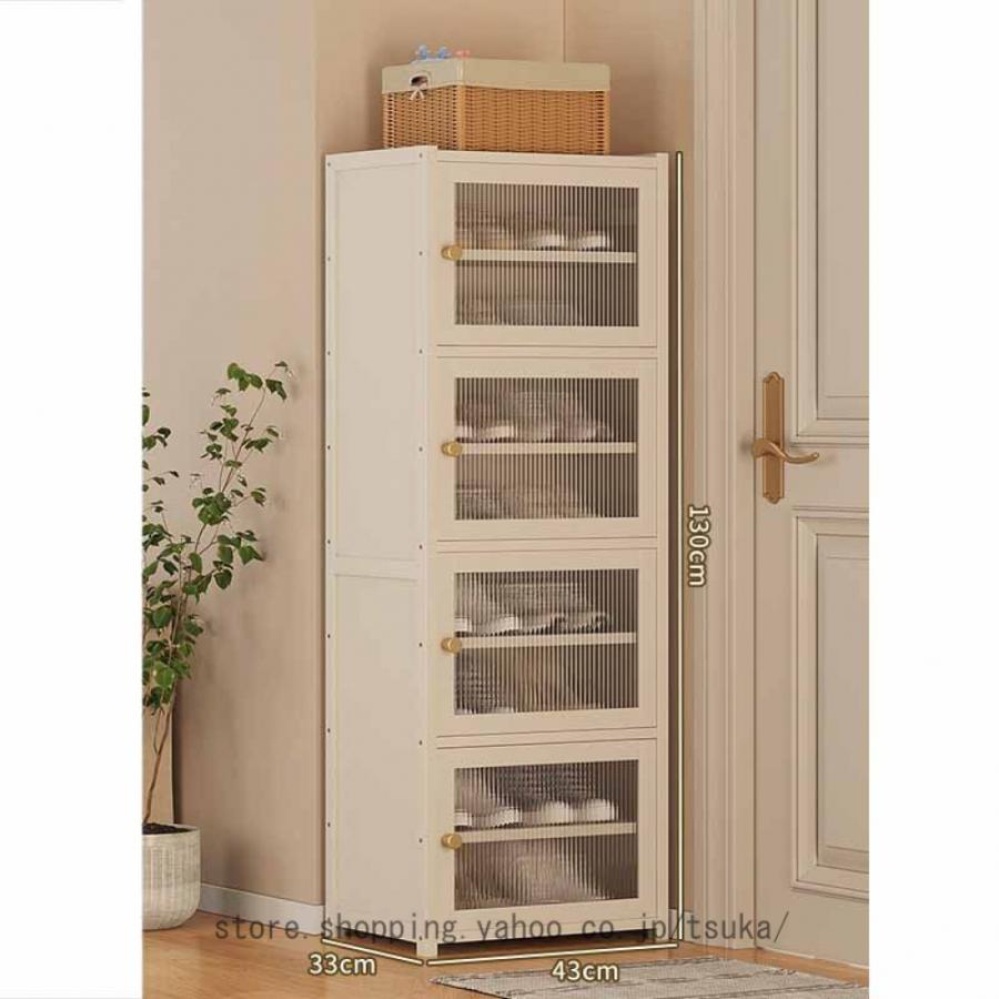 大容量 下駄箱 シューズボックス 収納キャビネット 木製 おしゃれ