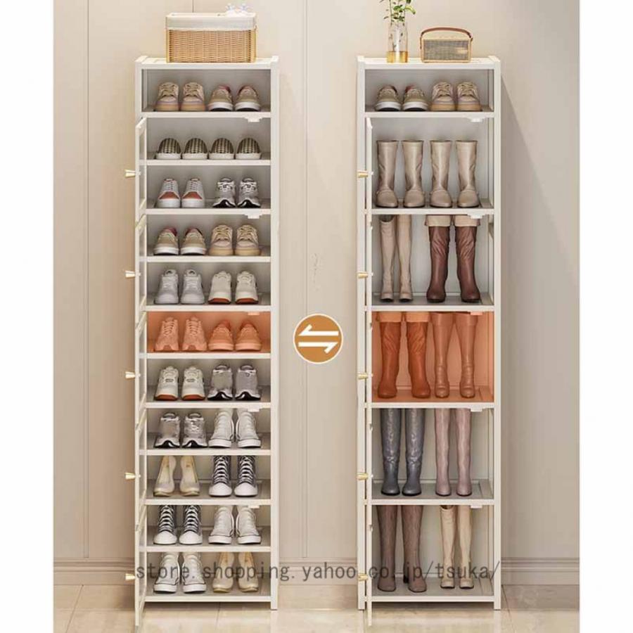 下駄箱 シューズキャビネット 天然竹製 シューズラック 扉付き 8段 大