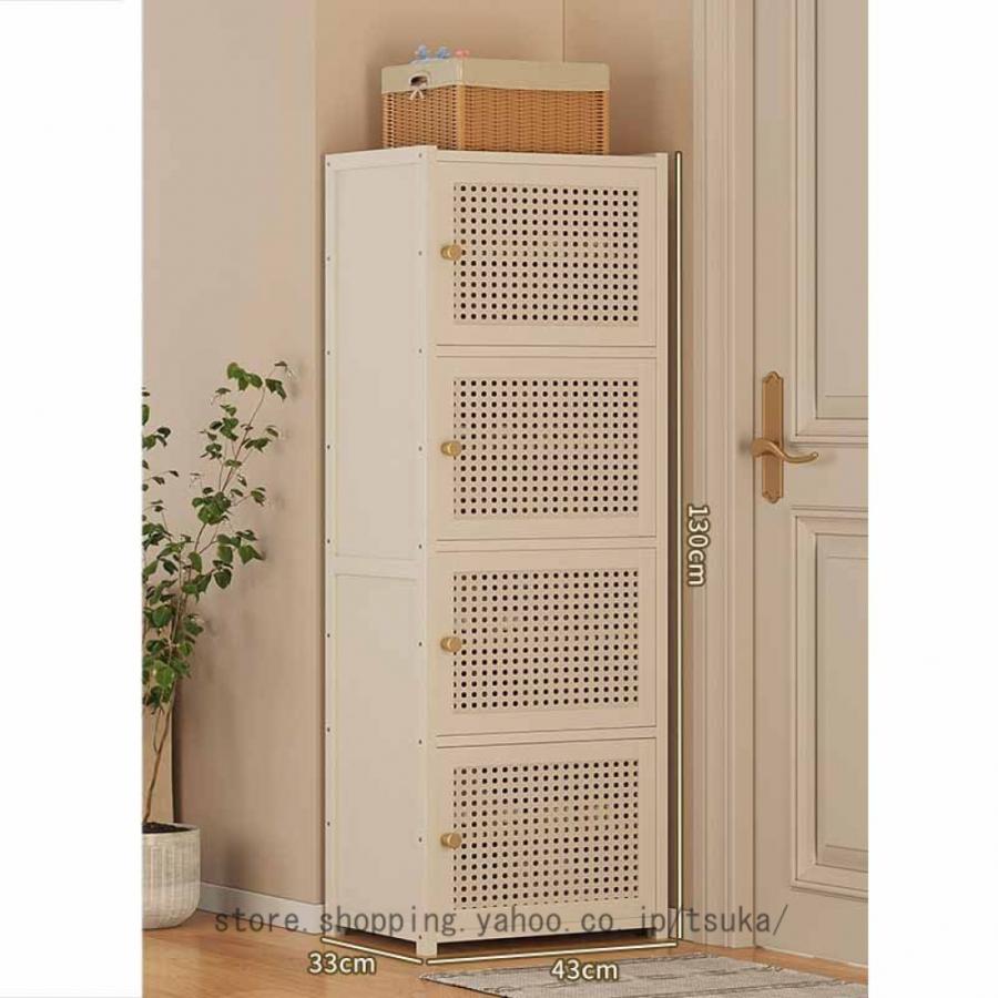 下駄箱 シューズキャビネット 天然竹製 シューズラック 扉付き 8段 大