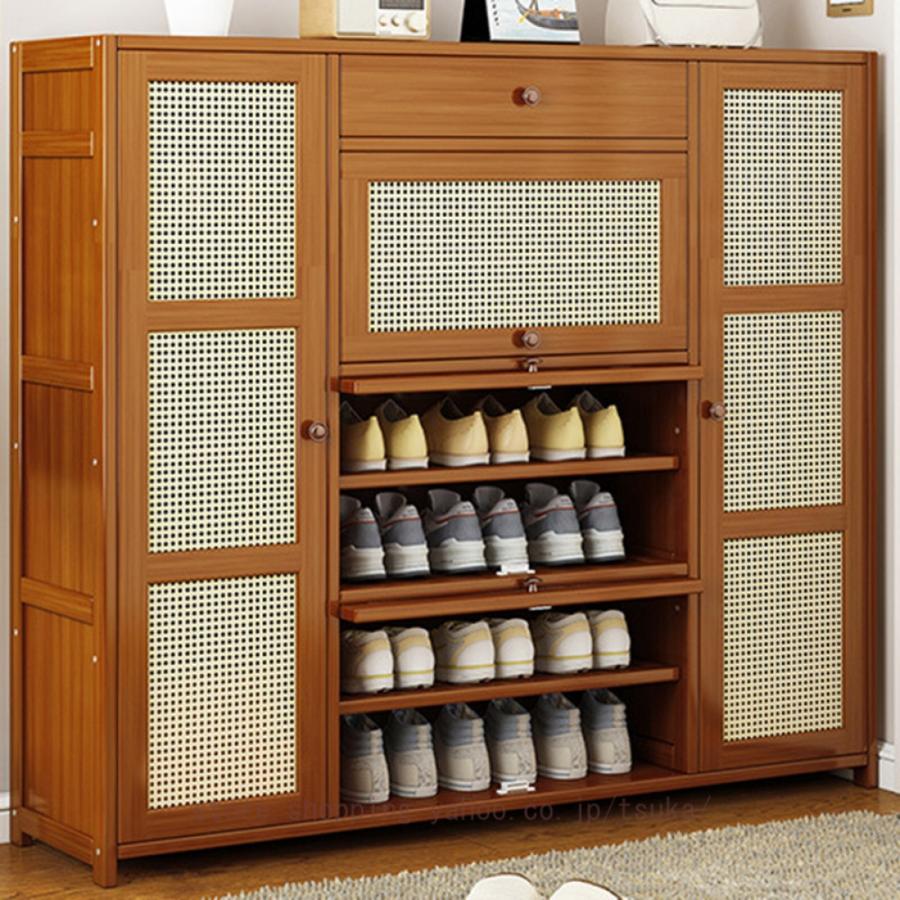 シューズラック 下駄箱 竹製 シューズキャビネット 靴棚 靴収納 玄関