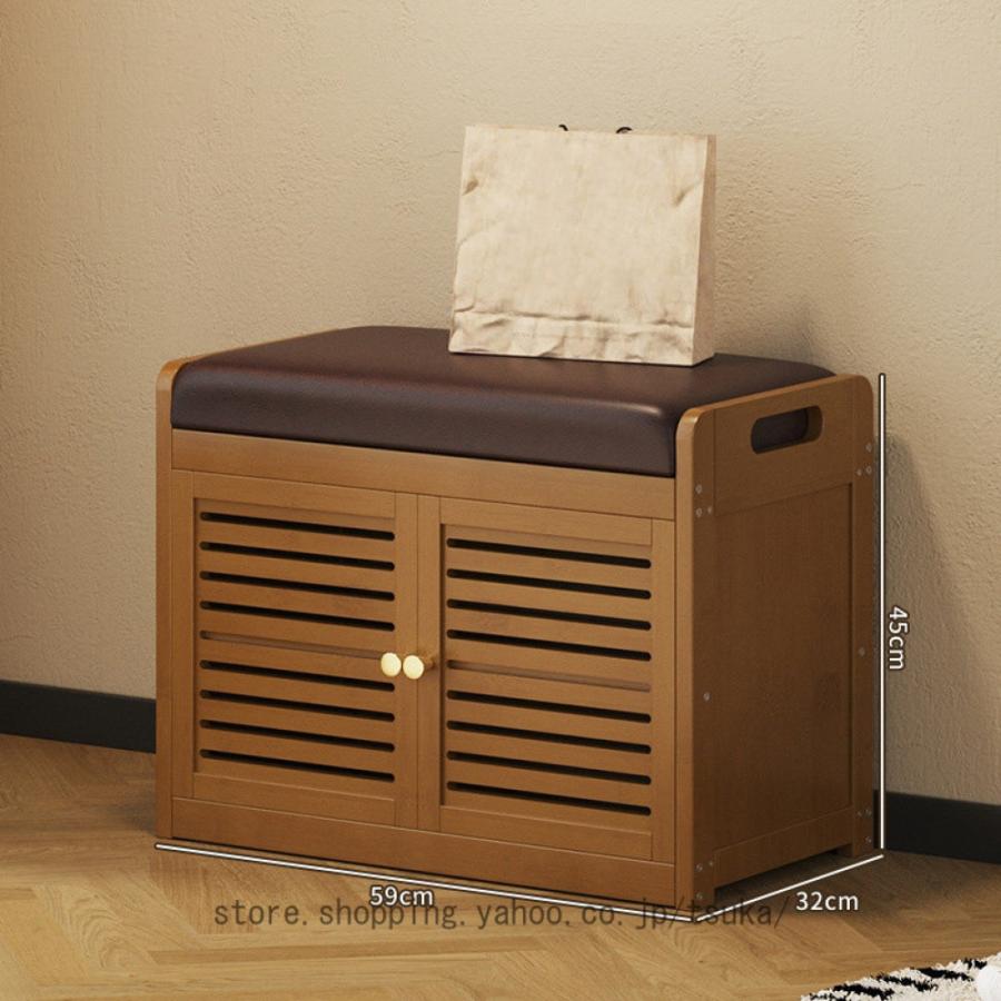 竹製シューズラック 下駄箱 靴棚 収納ベンチ スリム 靴収納