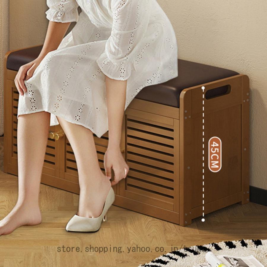 竹製シューズラック 下駄箱 靴棚 収納ベンチ スリム 靴収納