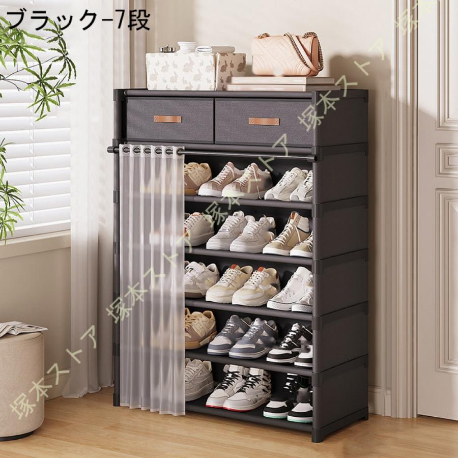 棚 靴箱 本棚 ラック ハンドメイド 収納 棚 靴箱 本棚 ラック ハンドメイド 靴箱・下駄箱・シューズラック