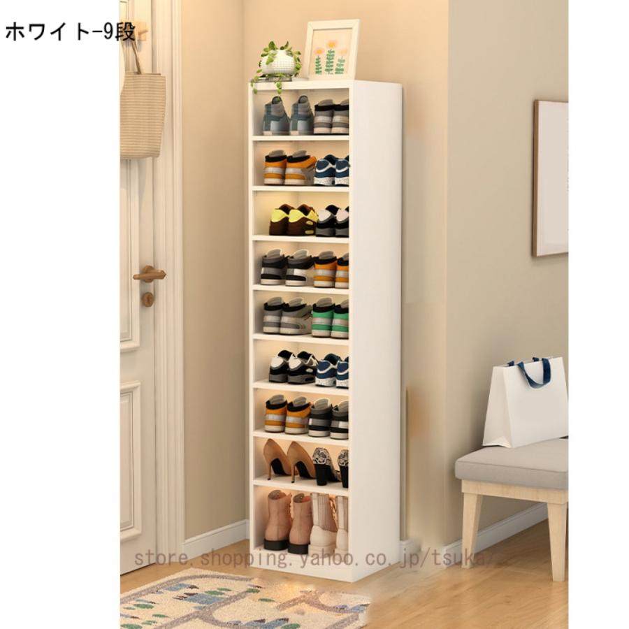 シューズラック スリム シューズボックス 縦長 簡約 下駄箱 靴箱 靴棚 靴 靴収納キャビネット 玄関収納 靴入れ スリッパ入れ 靴置き 省スペース 多層 狭い_3