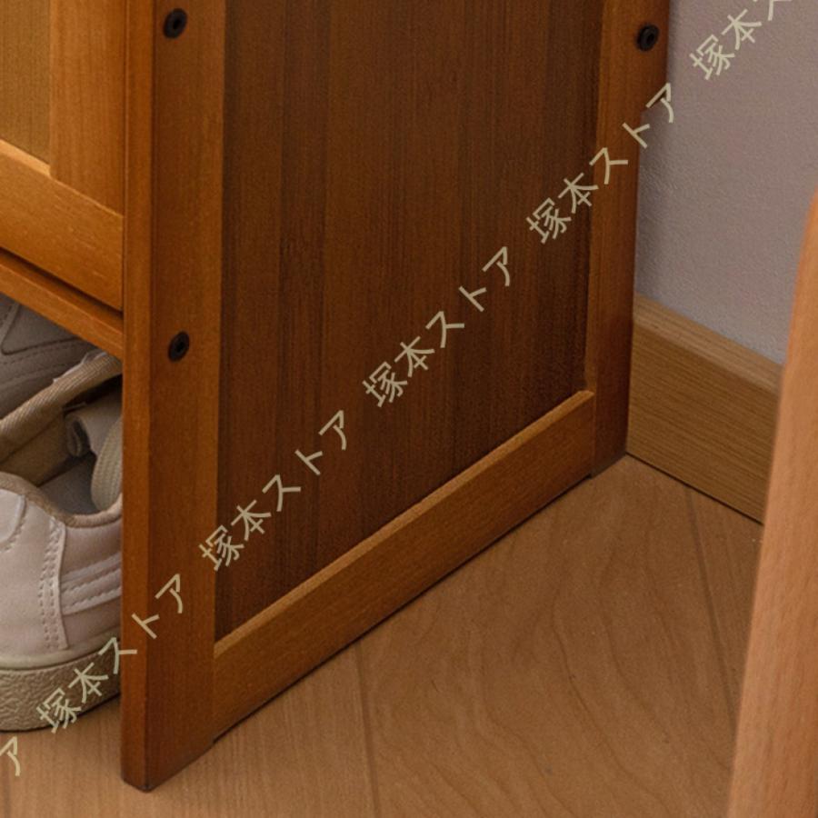 下駄箱 スリム 薄型 大容量 斜め置き シューズキャビネット 玄関