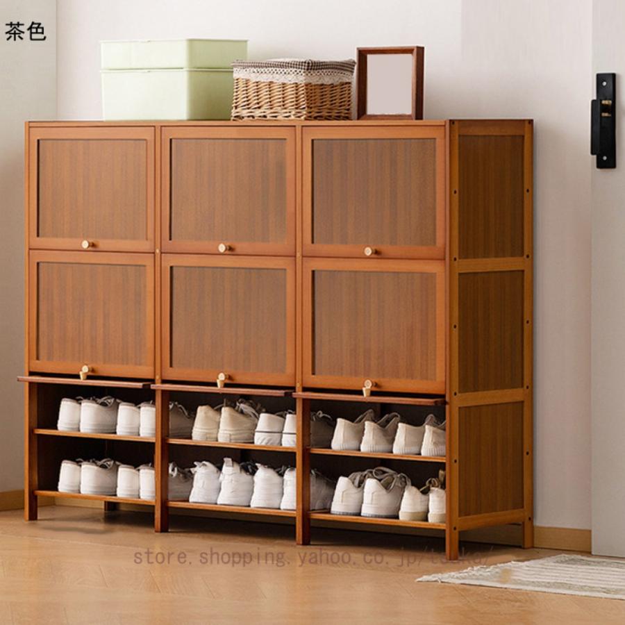 下駄箱 靴箱 ワイド 奥行32cm 3列 7段 大容量 本棚 大型 玄関 扉付き