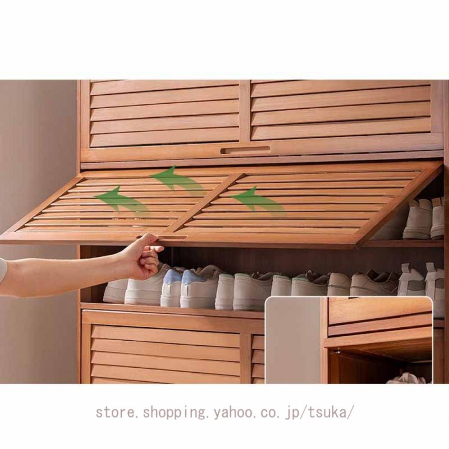 大人気 再入荷❣️お洒落 収納 靴箱 下駄箱 シューズボックス シューズラック シューズボックス 大容量 縦型 7段 扉付き 奥行32 棚 竹製 通気性
