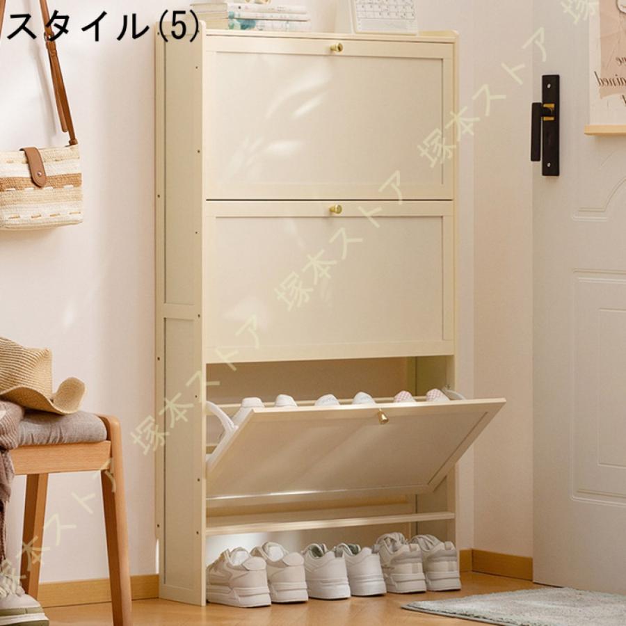 シューズラック スリム 竹製 シューズボックス 靴箱 玄関収納
