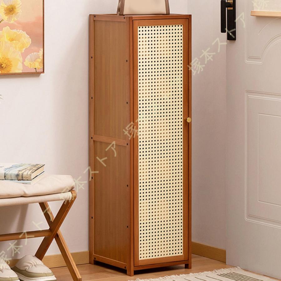 縦長 扉付き シューズラック 下駄箱 狭い靴箱 奥行32cm 靴箱 キャビネット シューズオーガナイザー エントランス 玄関 収納 小物収納 収納ラック おしゃれの画像