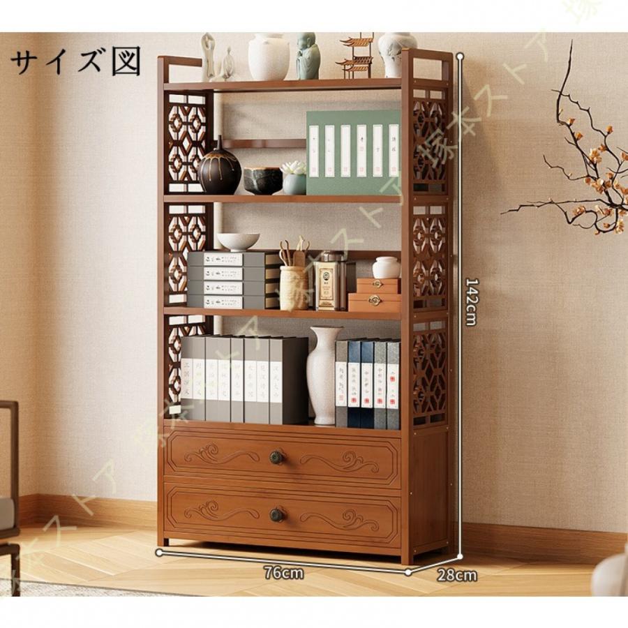 本棚 オープンラック 書棚 収納ラック 収納棚 オープンシェルフ