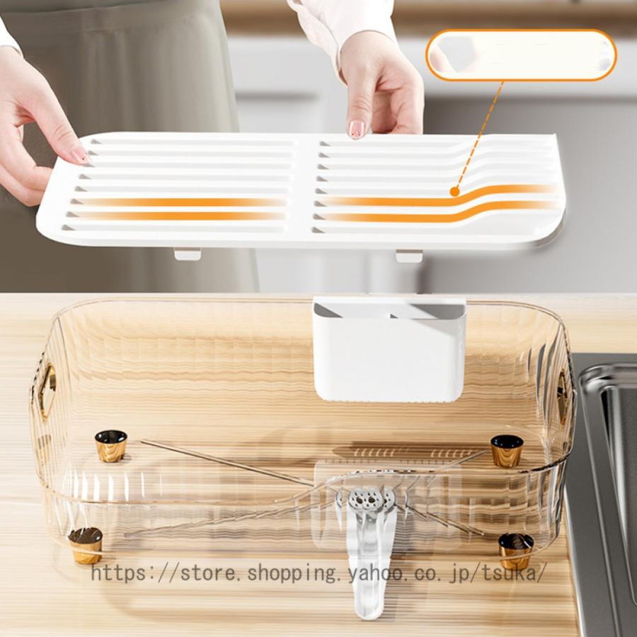 水切りかご 水切り 食器ラック バスケット ディッシュラック キッチン