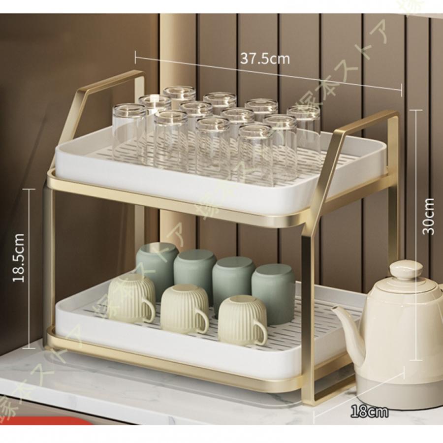 水切りラック 食器 水切り トレイ付き コップスタンド ディッシュ