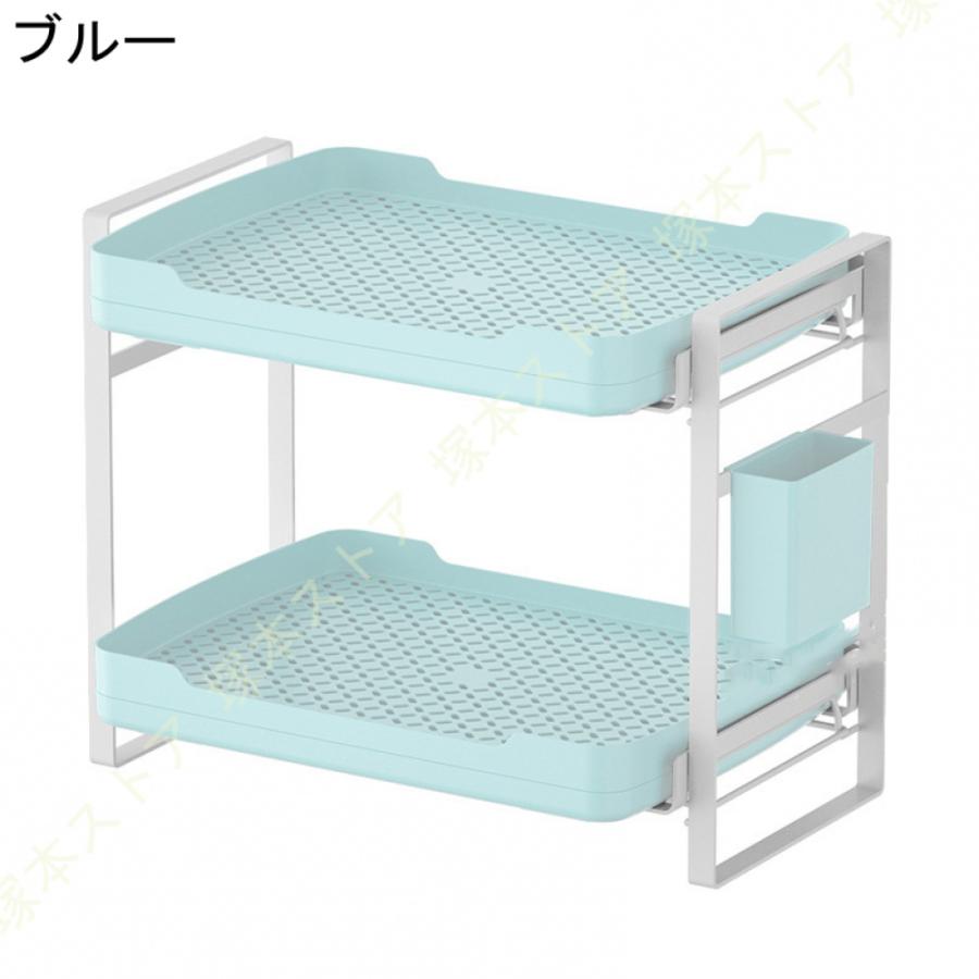 水切りラック シンク上 スリム 一人暮らし 省スペース おしゃれ