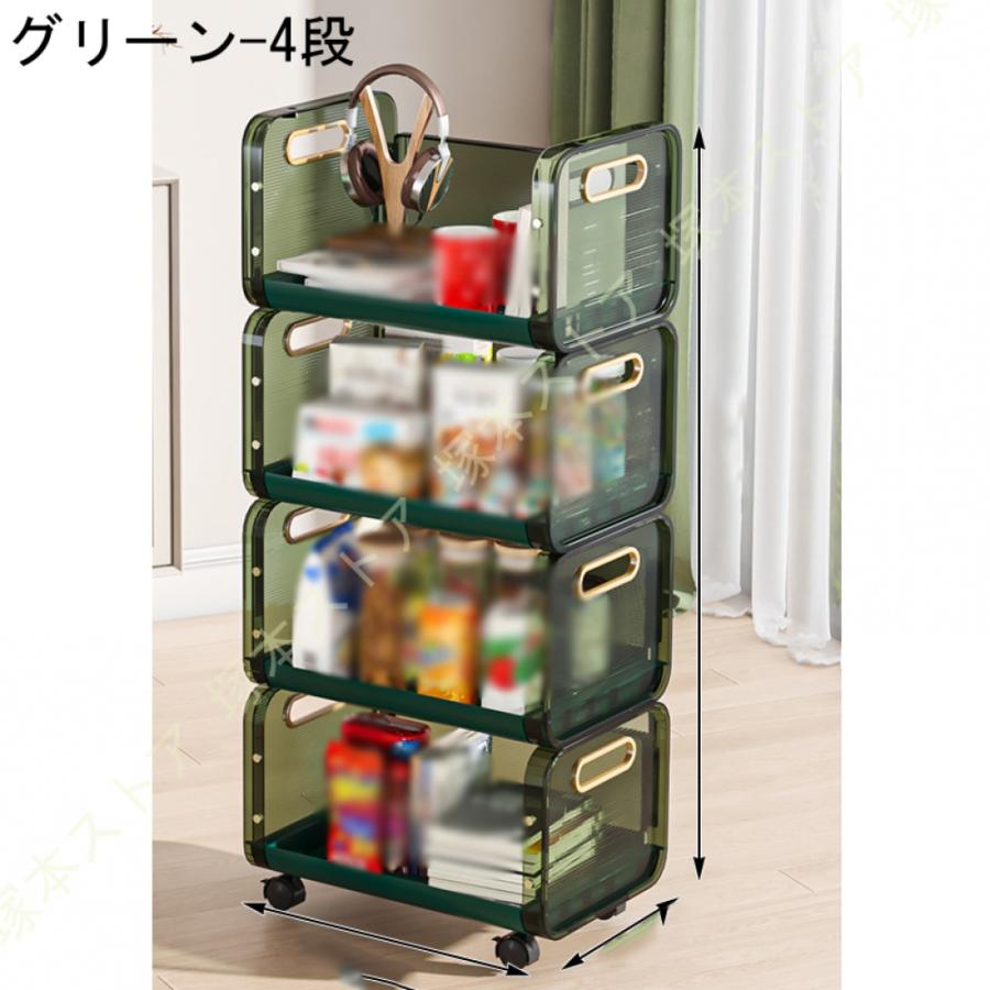 キッチン収納カート キッチンワゴン 省スペース 隙間収納 組立簡単 バスケットラック 小物収納 調味料/皿/野菜/食器 多機能 居間 トイレ 北欧 お洒落_4