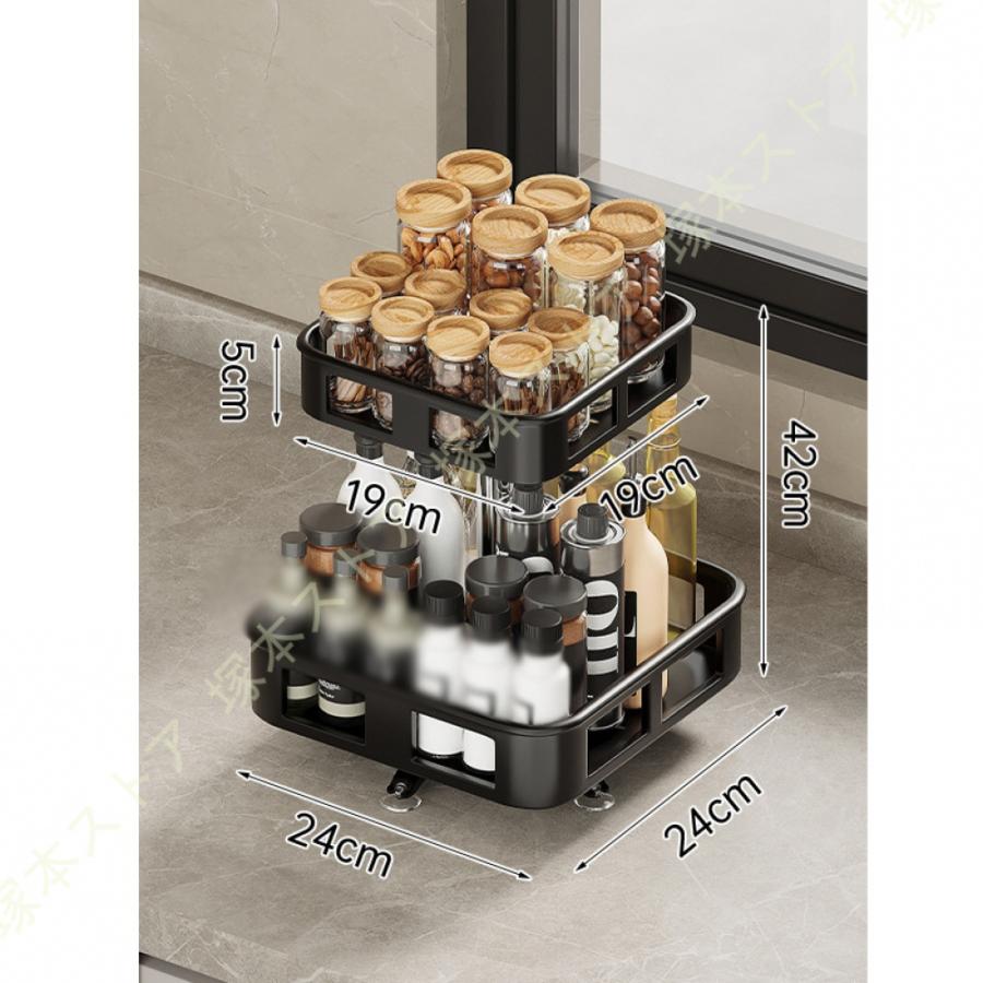 360°回転台 スパイス収納ボックス 丸型スパイスボトルホルダ 回転