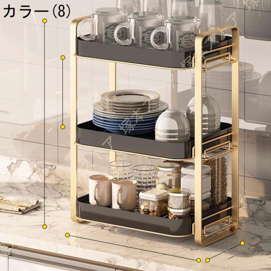 調味料ラック おしゃれ 省スペース 大容量 大型キッチン収納 ブラック