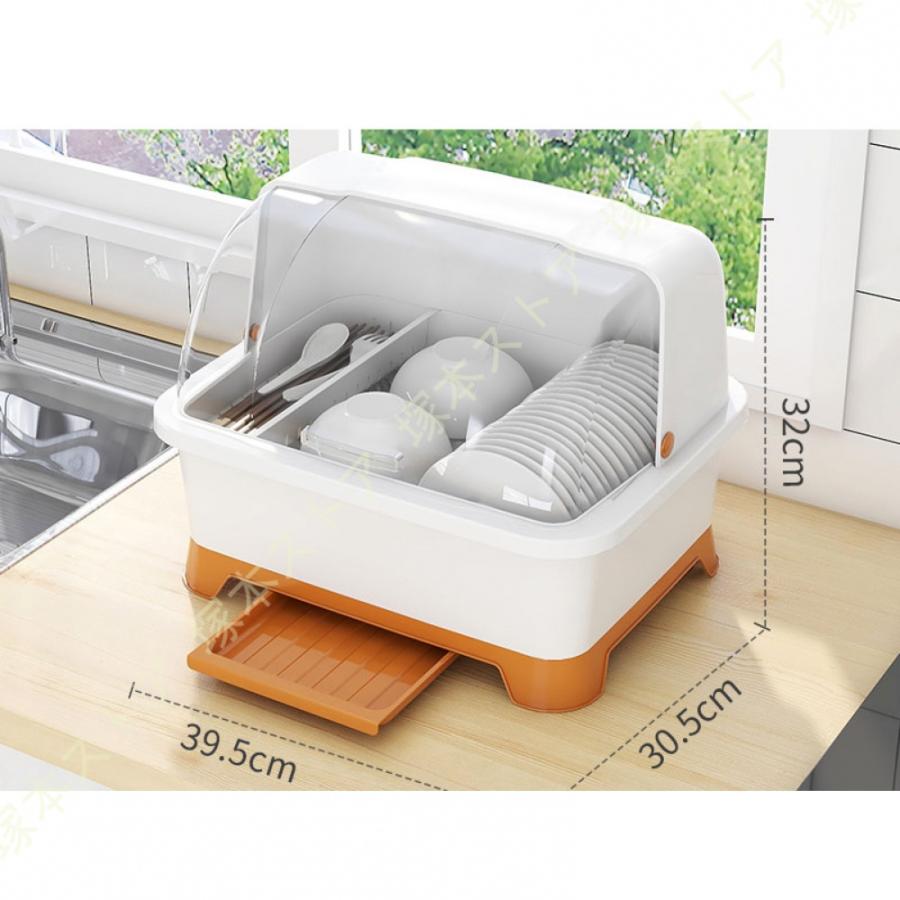 一閑張り　収納ボックス 　内かご（トレイ）付き 一閑張り 収納ボックス 内かご（トレイ）付き