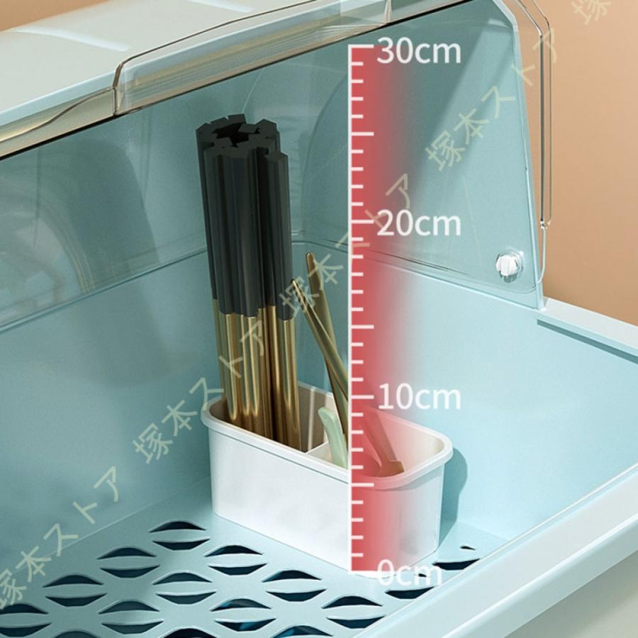 食器皿のお箸の水切りかご干し食器棚43 食器棚 水切りかご 水切りバスケット 食器ラック 皿立て 箸収納