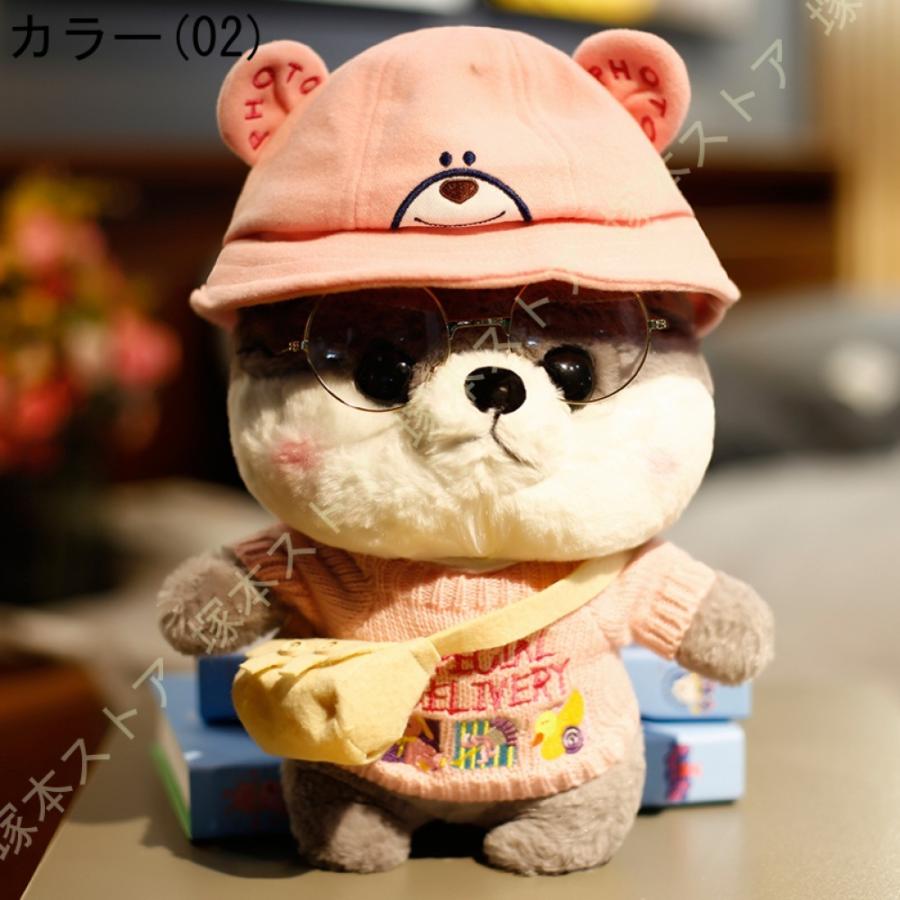 赤ちゃん用 ぬいぐるみ 柴犬 動物 アニマル ベビー 抱き枕 新生児