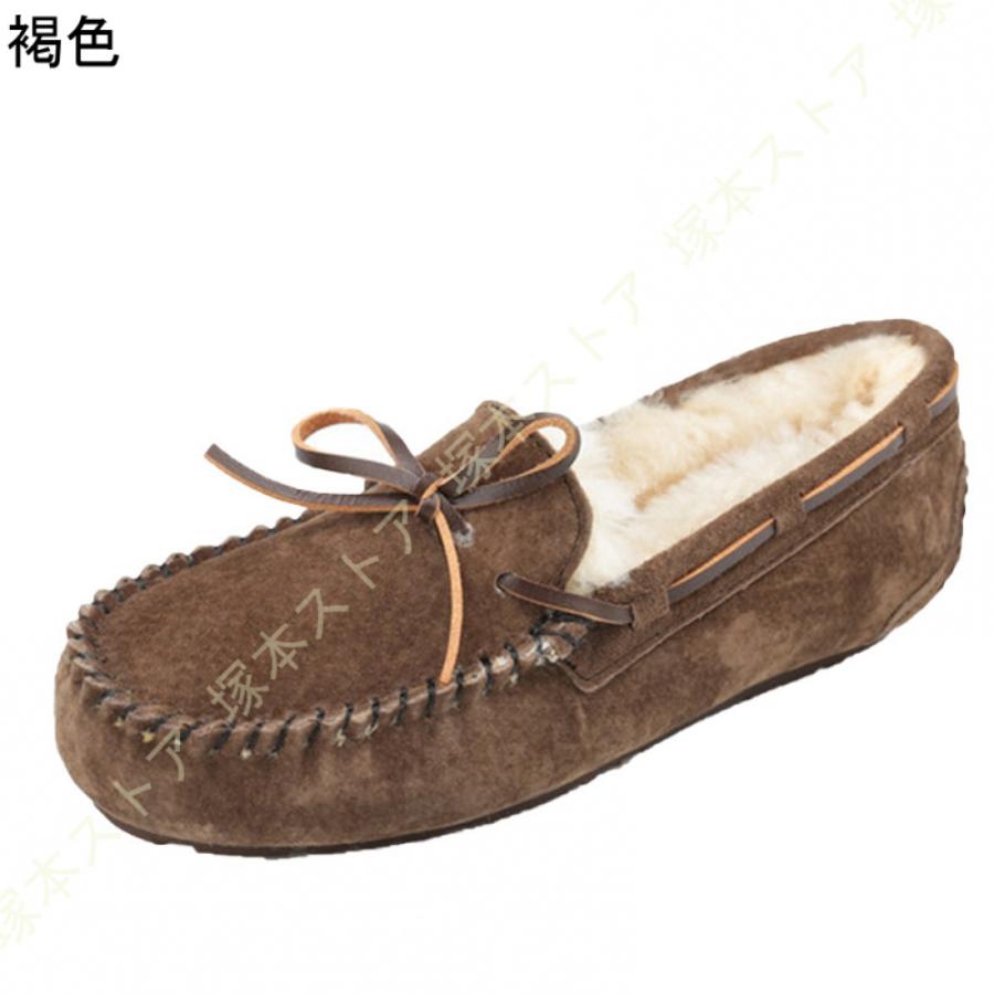 冬 モカシン レディース シューズ 靴 厚底 カジュアル モカシン