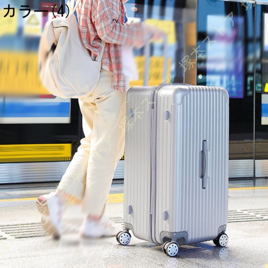 スーツケース キャリーケース 超大型 オシャレ LL 海外 ハード TSA