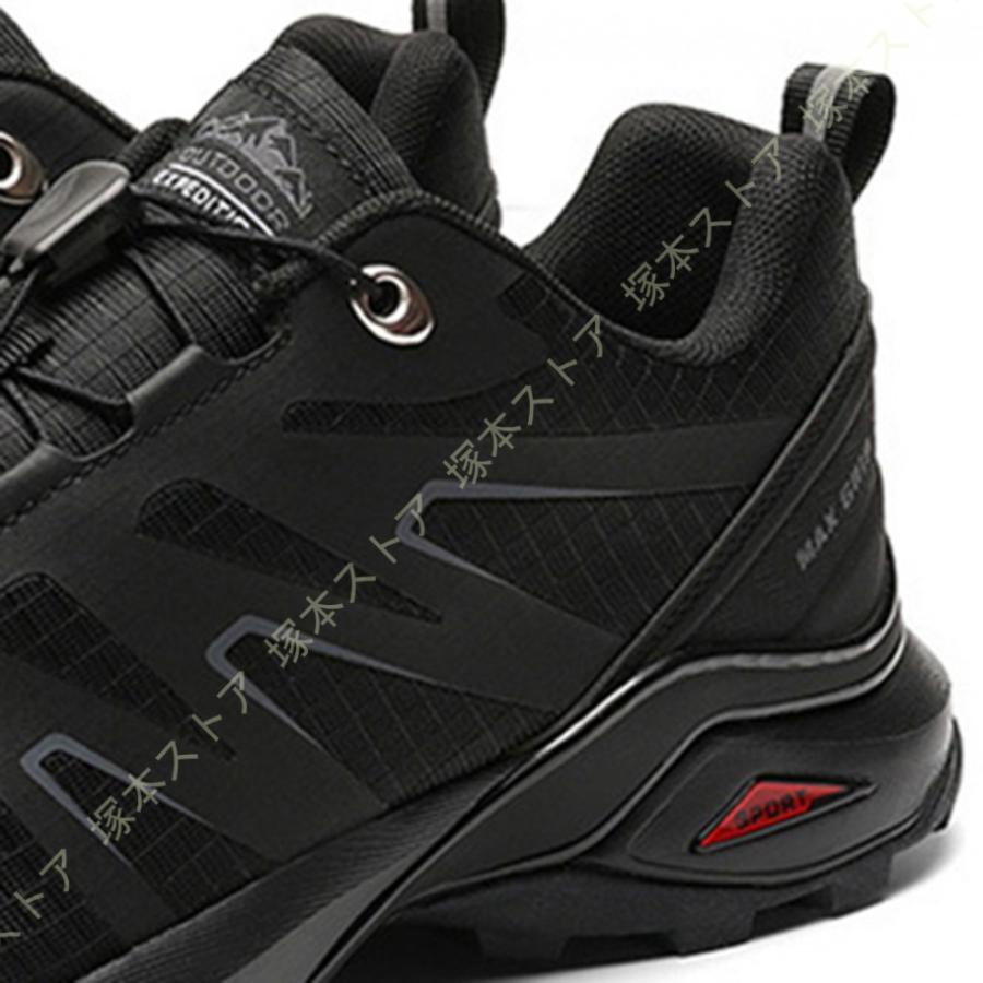 トレッキングシューズ メンズ 迷彩柄 ハイキングシューズ レザー