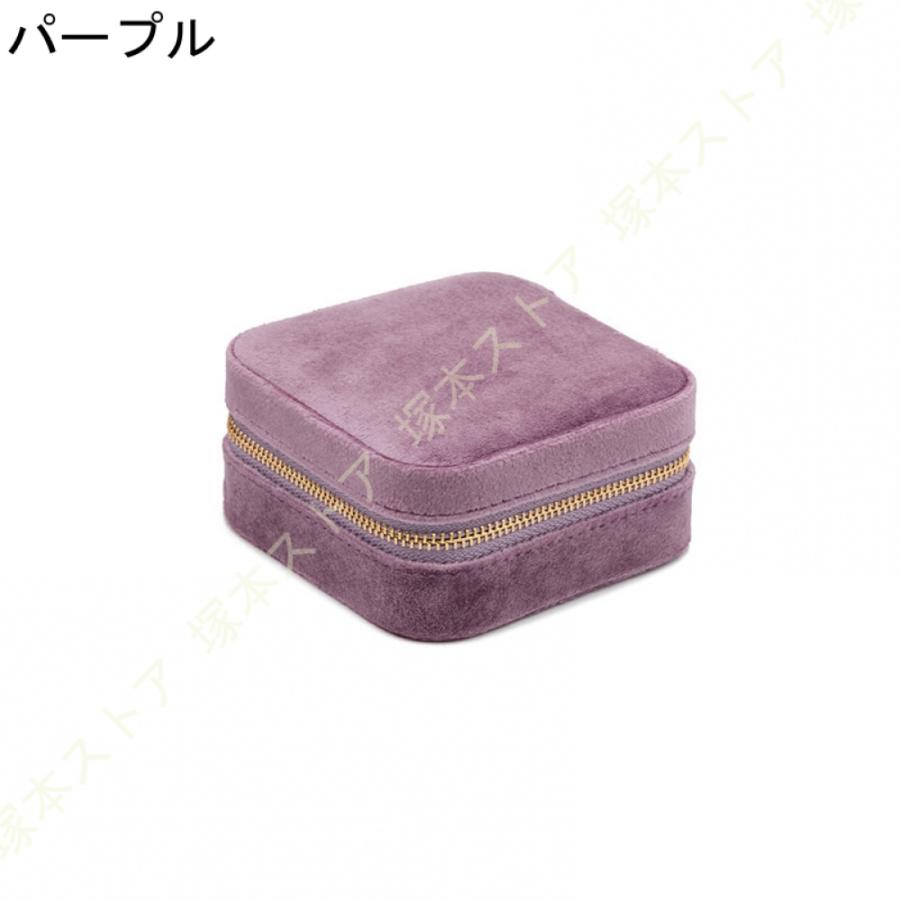 ジュエリーボックス アクセサリーケース バッグ 未使用品 楽天市場】ジュエリーボックス フェルト 便利 ジュエリーケース