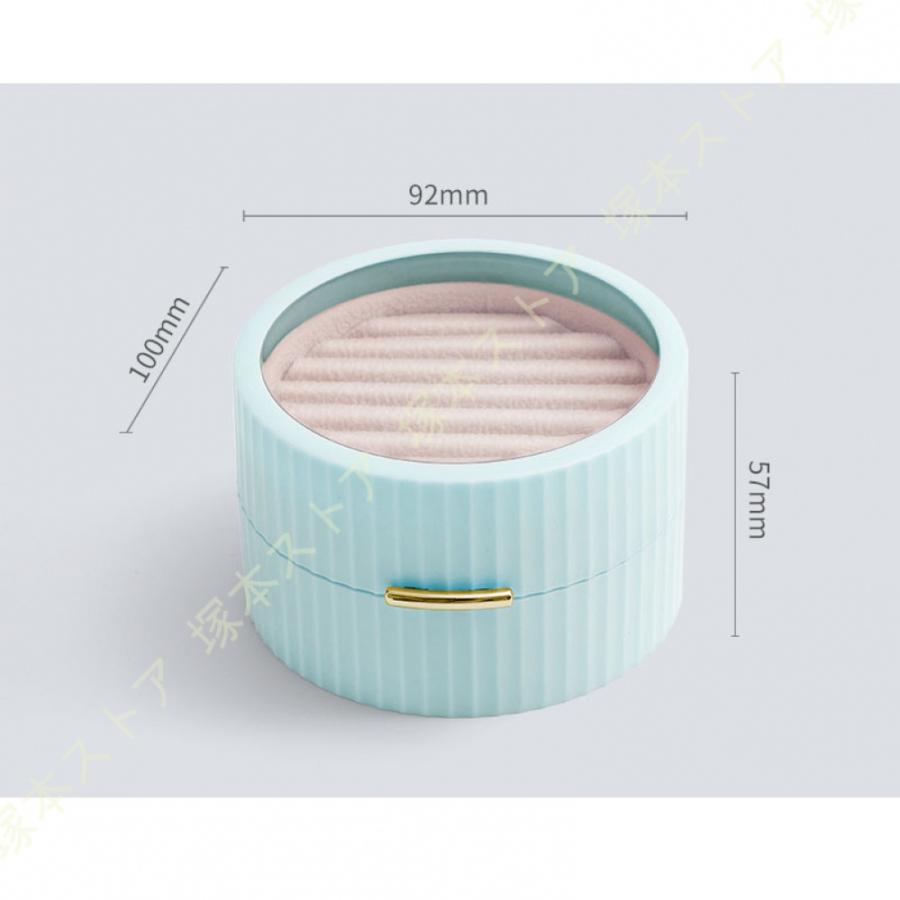 ジュエリーケース アクセサリーケース 小さい 透明 持ち運び 携帯用