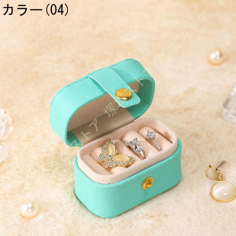 ジュエリーボックス 宝石箱 コンパクト ジュエリーケース 旅行用 ジュエリーボックス 宝石箱 コンパクト ジュエリーケース 旅行用
