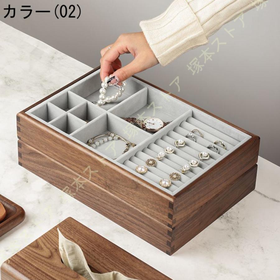 ジュエリーボックス アクセサリー 収納 女性 雑貨 小物入れ 便利 プレゼント おしゃれ アクセサリーケース イヤリング ネックレス ピアス 指輪 大容量 携帯_8