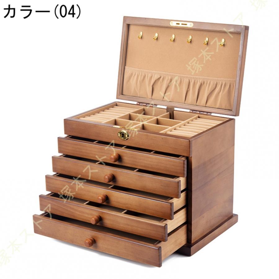 専用 natural♡アクセサリー収納 ＊ jewelry carry box Amazon｜ノーブランド品 ENTOJIMAジュエリーケースジュエリー