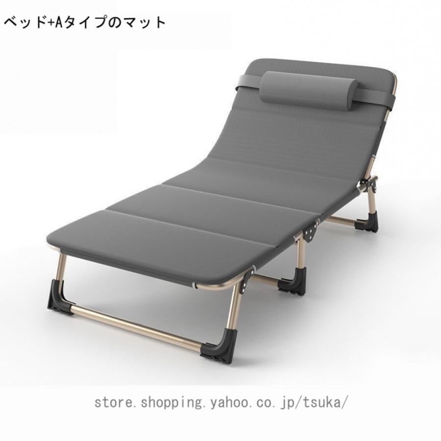 折りたたみベッド コンパクト 簡易ベッド オフィス 仮休憩 ワンルーム