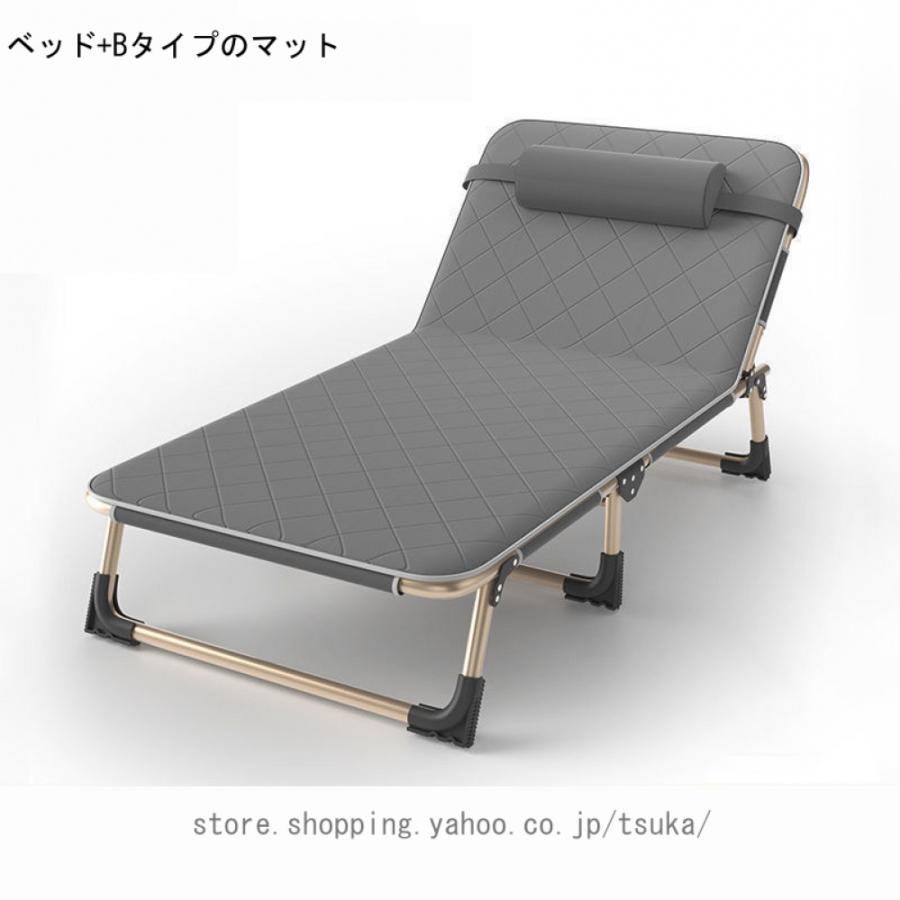 折りたたみベッド コンパクト 簡易ベッド オフィス 仮休憩 ワンルーム