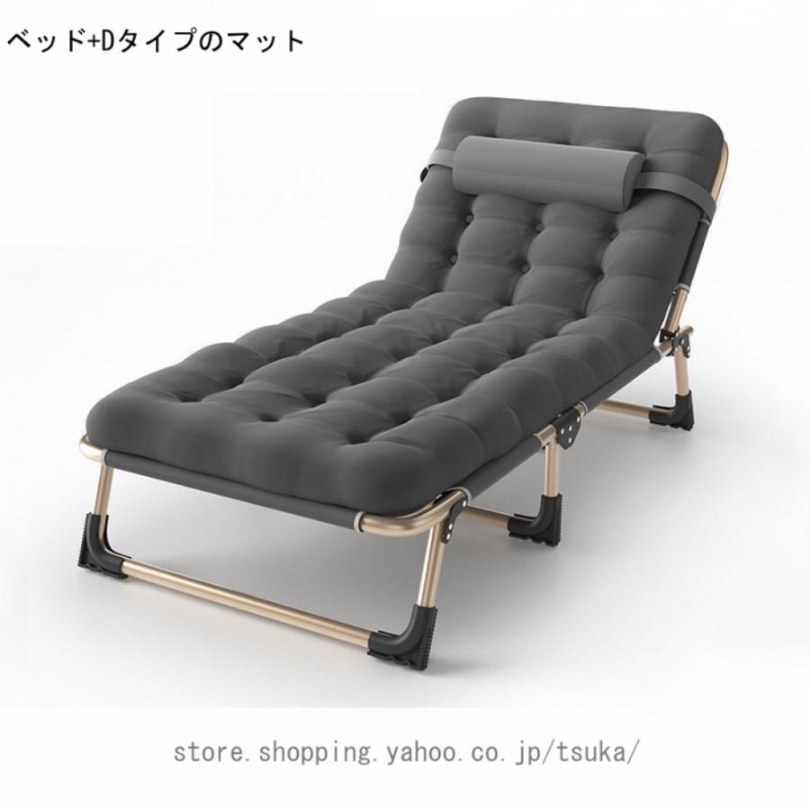 折りたたみベッド コンパクト 簡易ベッド オフィス 仮休憩 ワンルーム