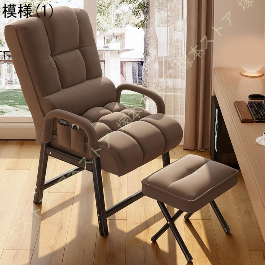 ソファベッド 折りたたみ 2WAY カウチソファー 肘付き 一人掛け