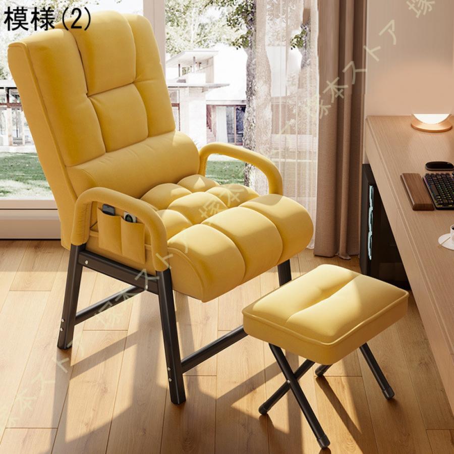 ソファベッド 折りたたみ 2WAY カウチソファー 肘付き 一人掛け