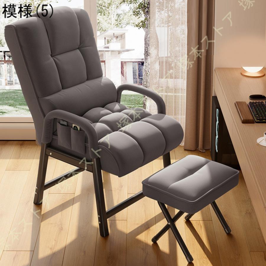 ソファベッド 折りたたみ 2WAY カウチソファー 肘付き 一人掛け