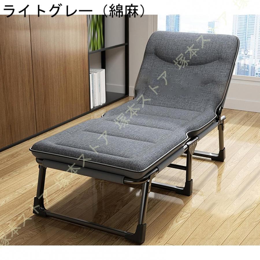 折り畳みベッド 1人用 オフィス・自宅兼用 簡易ベッド 仮眠・休憩用