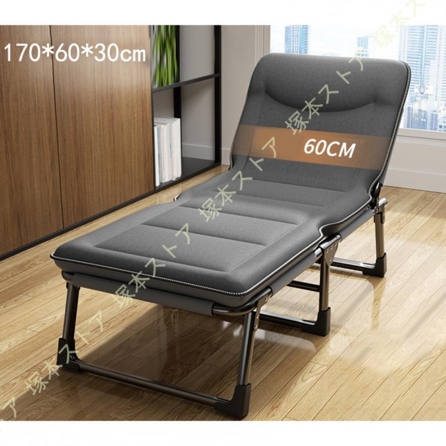 折り畳みベッド 1人用 オフィス・自宅兼用 簡易ベッド 仮眠・休憩用