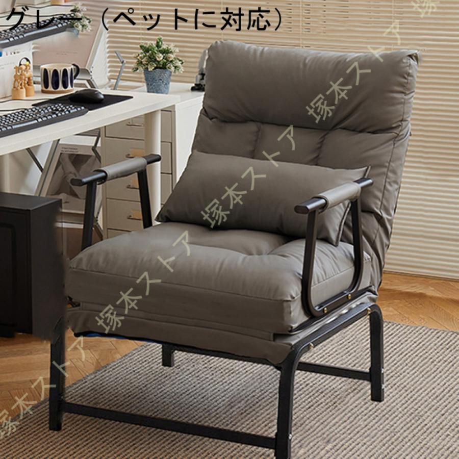 ソファーベッド シングル 肘付き 一人がけソファー リクライニング