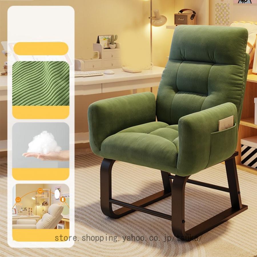 ソファー 肘付き 1人掛け 1人用 包み込まれる座り心地 ハイバック 一人掛けソファ アイボリー コンパクトに収納 高座椅子 パーソナルチェア シングルソファ |  | 17