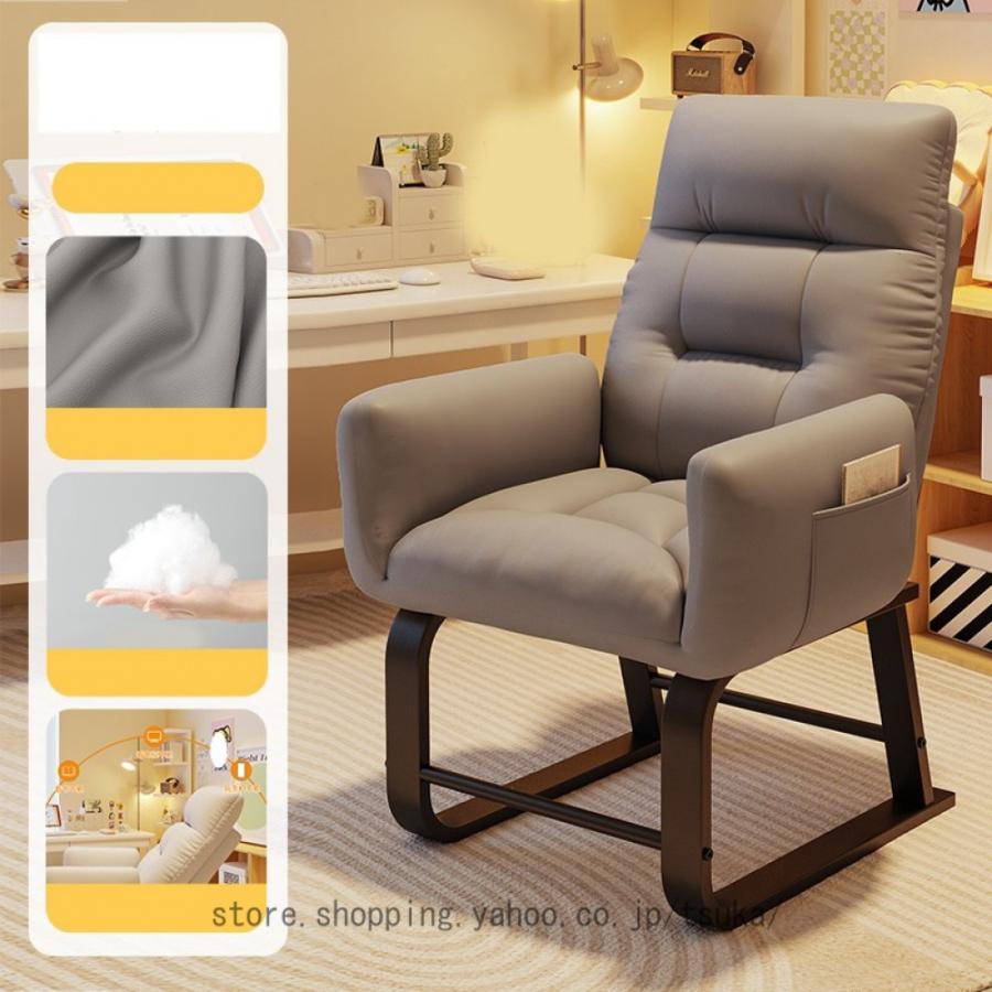 ソファー 肘付き 1人掛け 1人用 包み込まれる座り心地 ハイバック 一人掛けソファ アイボリー コンパクトに収納 高座椅子 パーソナルチェア シングルソファ |  | 18