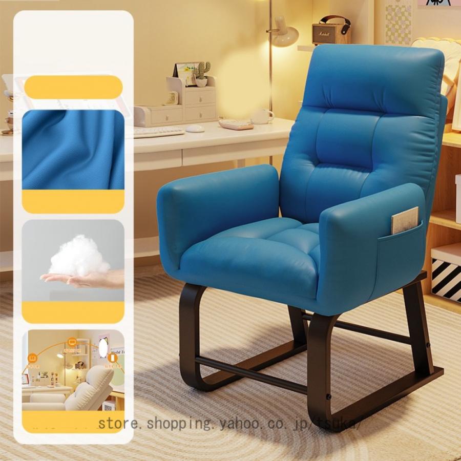 ソファー 肘付き 1人掛け 1人用 包み込まれる座り心地 ハイバック 一人掛けソファ アイボリー コンパクトに収納 高座椅子 パーソナルチェア シングルソファ |  | 20