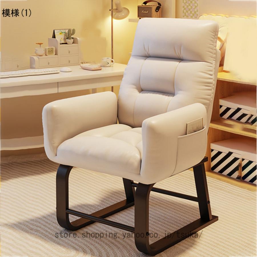 ソファー 肘付き 1人掛け 1人用 包み込まれる座り心地 ハイバック 一人掛けソファ アイボリー コンパクトに収納 高座椅子 パーソナルチェア シングルソファ |  | 06