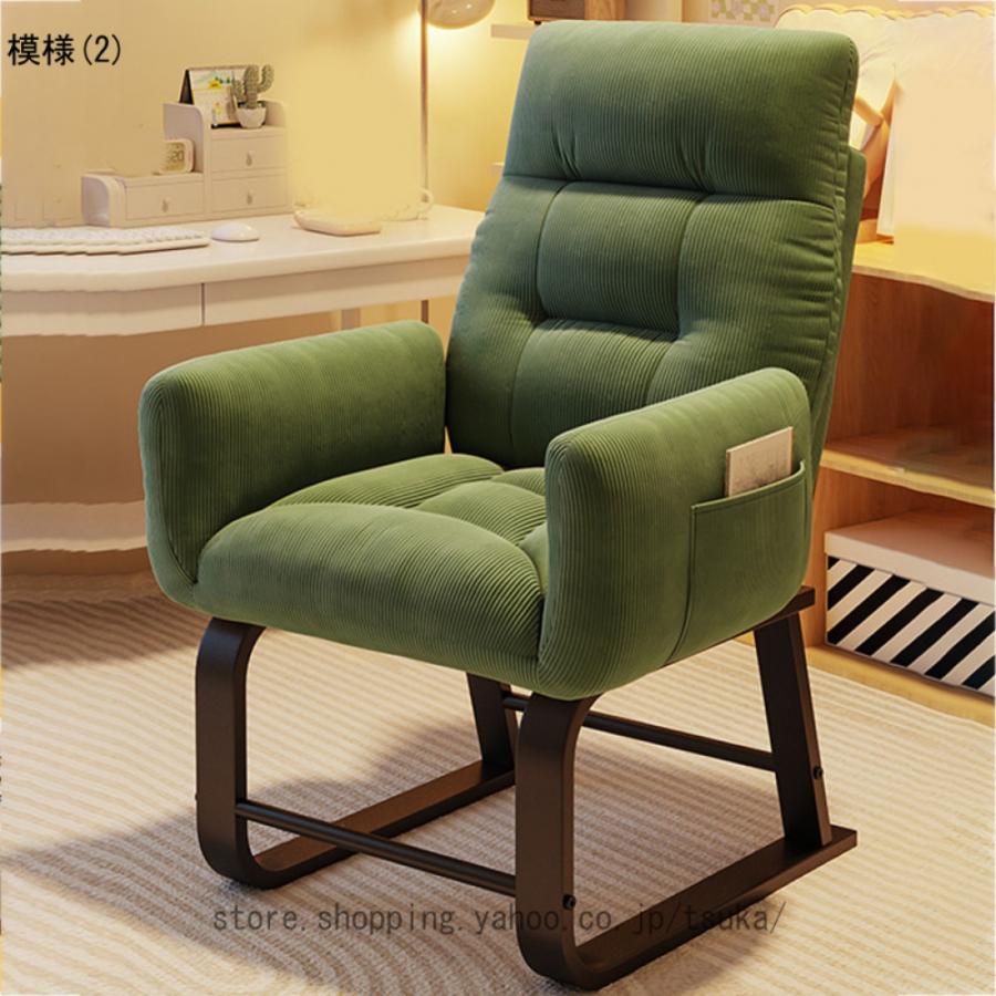 ソファー 肘付き 1人掛け 1人用 包み込まれる座り心地 ハイバック 一人掛けソファ アイボリー コンパクトに収納 高座椅子 パーソナルチェア シングルソファ |  | 07