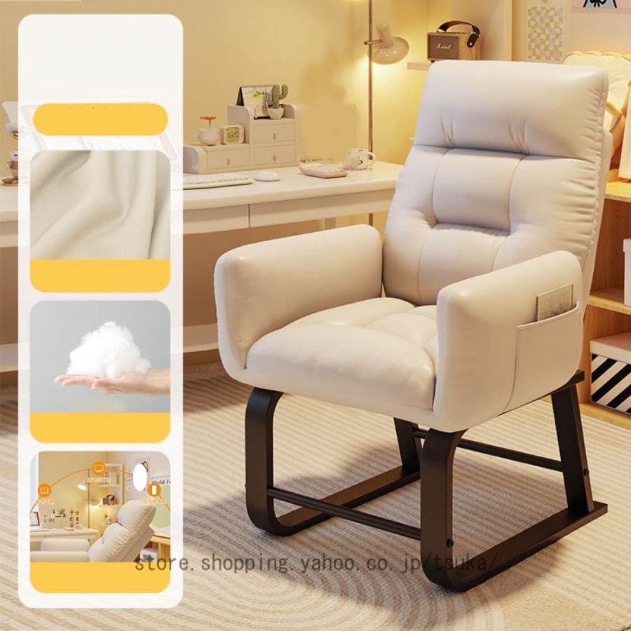 ソファー 肘付き 1人掛け 1人用 包み込まれる座り心地 ハイバック 一人掛けソファ アイボリー コンパクトに収納 高座椅子 パーソナルチェア シングルソファ |  | 11