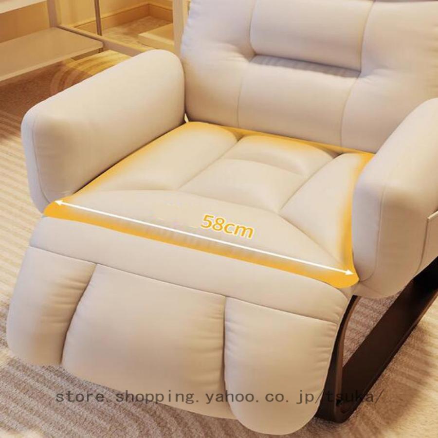 ソファー 肘付き 1人掛け 1人用 包み込まれる座り心地 ハイバック 一人掛けソファ アイボリー コンパクトに収納 高座椅子 パーソナルチェア シングルソファ |  | 13