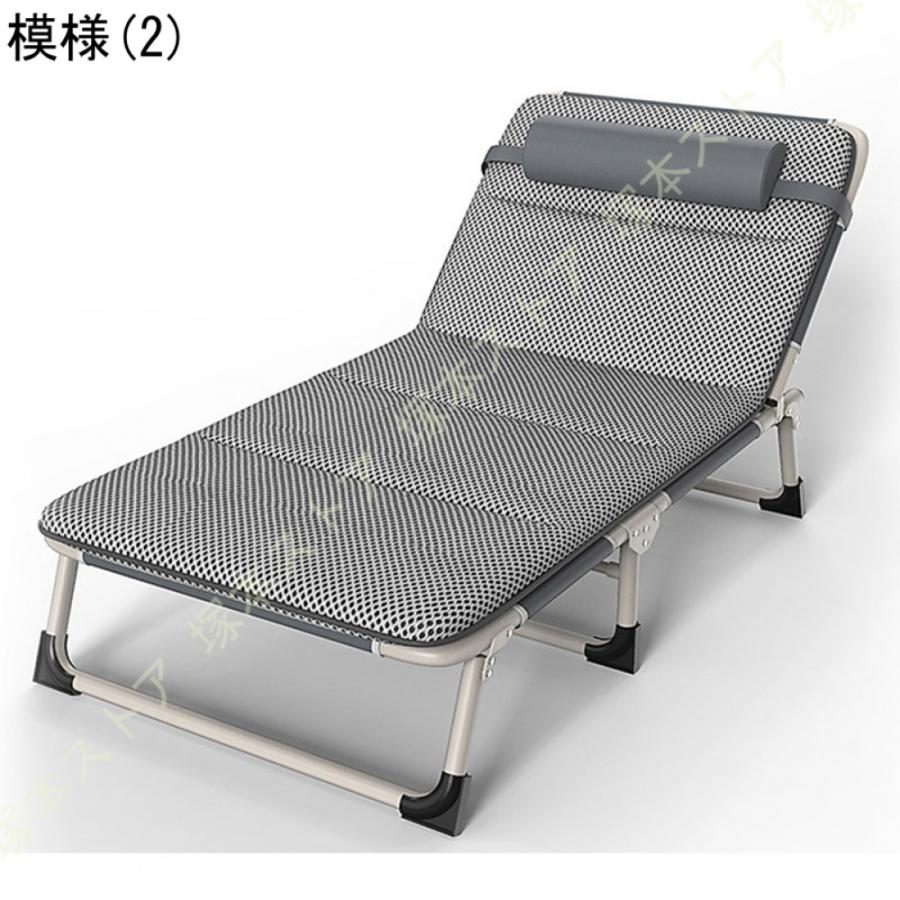 ソファーベッド 折り畳みベッド 簡易ベッド キャンプ椅子 展開収納簡単