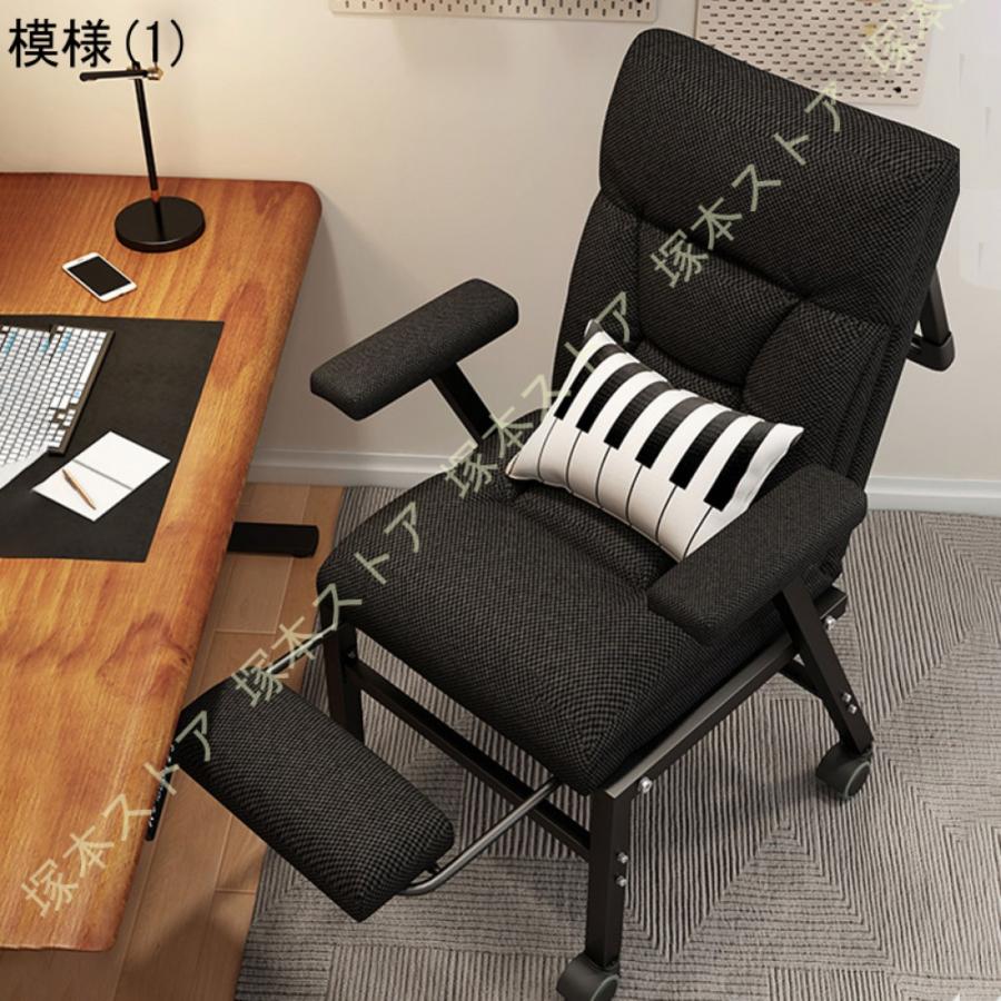 リクライニングチェア 昼休み オフィス 学生寮 仮眠 リクライニングチェア バックレストチェア コンピューターチェア ソファ 1人掛け カウチ チェア |  | 03