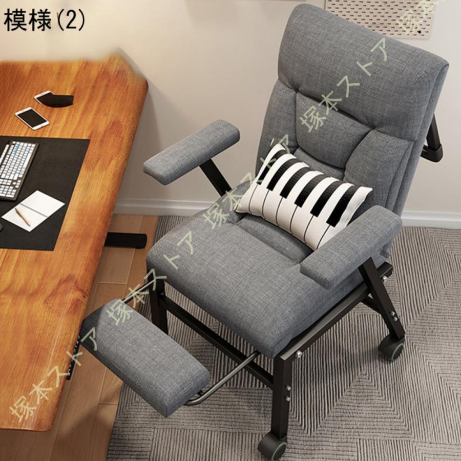 リクライニングチェア 昼休み オフィス 学生寮 仮眠 リクライニングチェア バックレストチェア コンピューターチェア ソファ 1人掛け カウチ チェア |  | 04